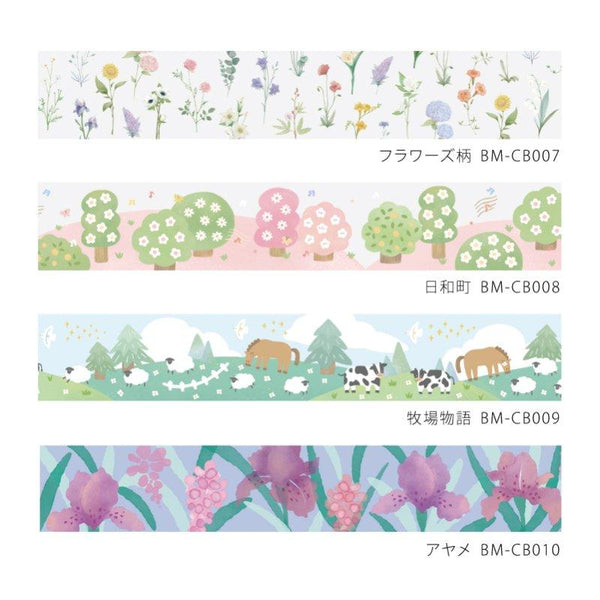 Load image into Gallery viewer, BGM Iris Clear Tape, BGM, Clear Tape, bgm-iris-clear-tape, 2022 Jul New, Cityluxe
