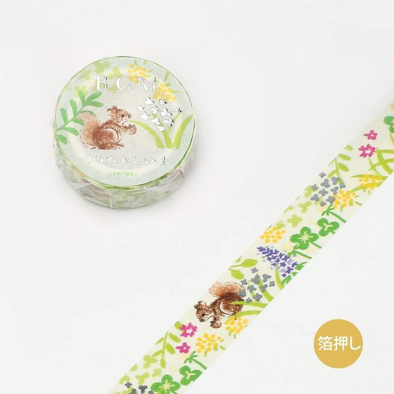 BGM Fresh Green Washi Tape, BGM, Washi Tape, bgm-fresh-green-washi-tape, 2020-mar, Cityluxe