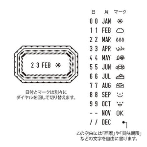 Midori Paintable Rotating Date Stamp Frame, Midori, Stamp, midori-paintable-rotating-date-stamp-frame, , Cityluxe