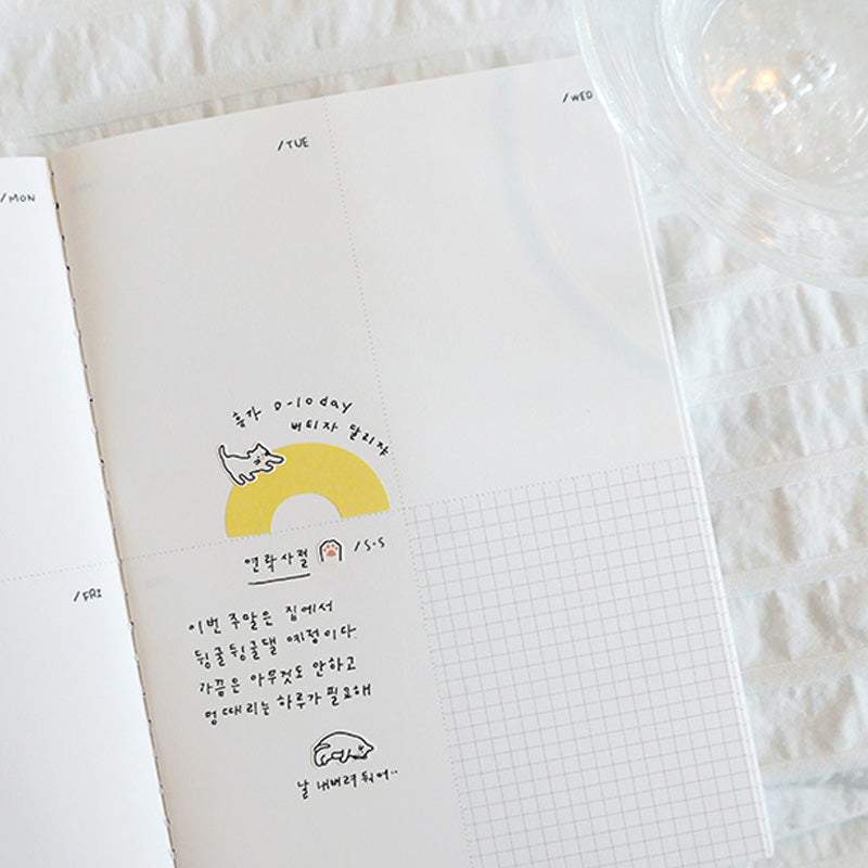 Suatelier Sticker Deco .09 (Cat), Suatelier, Sticker, suatelier-sticker-deco-09-cat, For Crafters, New August, Stickers, Cityluxe