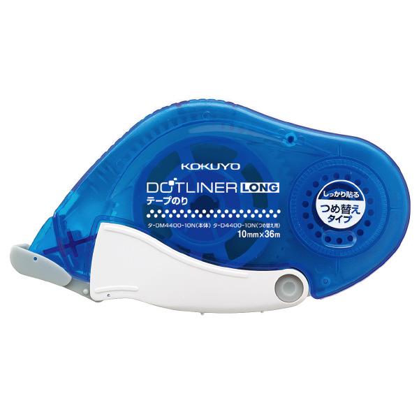 Kokuyo Dotliner Long Tape Glue — roll front