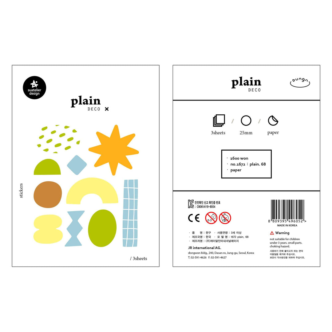 Suatelier Plain.68 Sticker — front view