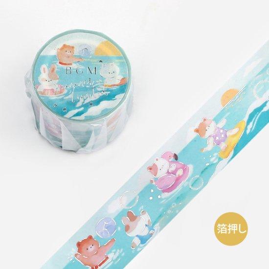 Load image into Gallery viewer, BGM Playing In The Sea Washi Tape, BGM, Washi Tape, bgm-playing-in-the-sea-washi-tape, , Cityluxe
