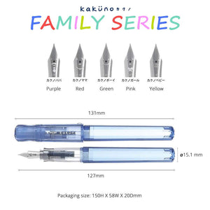 Pilot Kakuno Family Series Fountain Pen, PILOT, Fountain Pen, pilot-kakuno-family-series-fountain-pen, can be engraved, Green, Pink, Purple, Red, Yellow, Cityluxe