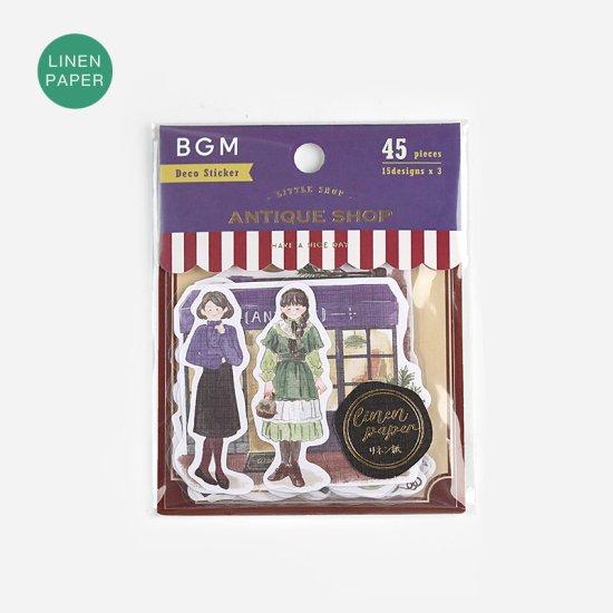 BGM Little Shop Antique Linen Seal, BGM, Seal, bgm-little-shop-antique-linen-seal, 2022 Jul New, Cityluxe