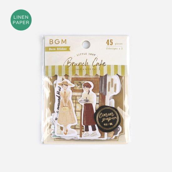 BGM Little Shop Brunch Linen Seal, BGM, Seal, bgm-little-shop-brunch-linen-seal, 2022 Jul New, Cityluxe