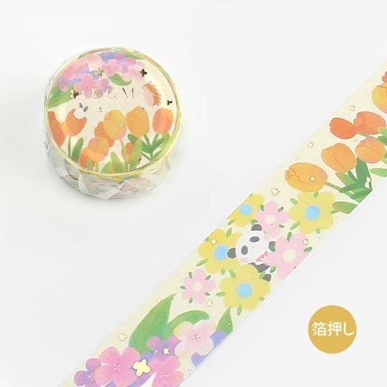 BGM Little World Tulip Garden Washi Tape, BGM, Washi Tape, bgm-little-world-tulip-garden-washi-tape, , Cityluxe