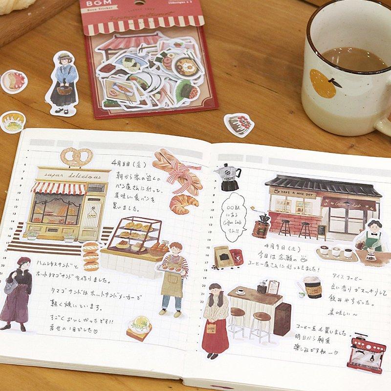 BGM Little Shop Bakery Linen Seal, BGM, Seal, bgm-little-shop-bakery-linen-seal, 2022 Jul New, Cityluxe