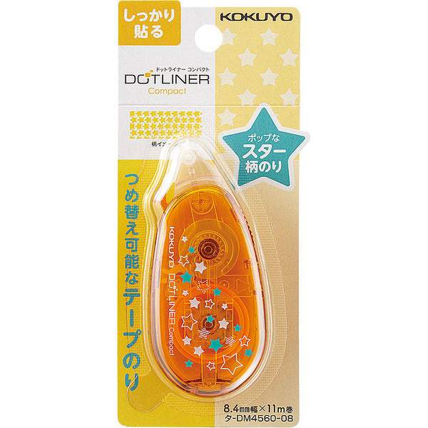 将图片加载到图库查看器，Kokuyo Dotliner Compact Tape Glue Star, Kokuyo, Tape Glue, kokuyo-dotliner-compact-tape-glue-star, , Cityluxe
