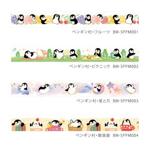 BGM Penguins Village / Fruit Washi Tape, BGM, Washi Tape, bgm-penguins-village-fruit-washi-tape, , Cityluxe