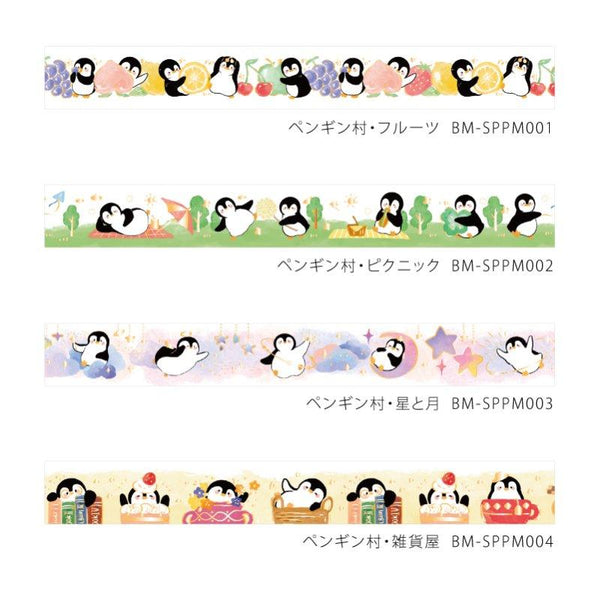 Load image into Gallery viewer, BGM Penguins Village / Fruit Washi Tape, BGM, Washi Tape, bgm-penguins-village-fruit-washi-tape, , Cityluxe
