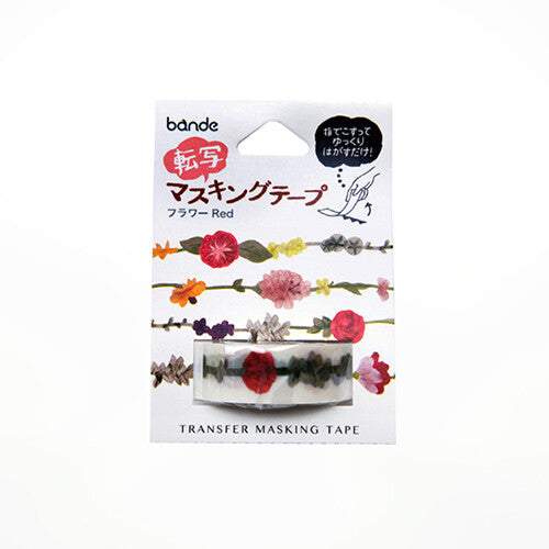 Load image into Gallery viewer, Bande Transfer Masking Tape Flower Garland Red, Bande, Transfer Masking Tape, bande-transfer-masking-tape-flower-garland-red, , Cityluxe
