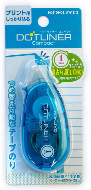 Kokuyo Dotliner Compact Tape Glue for Print, Kokuyo, Tape Glue, kokuyo-dotliner-compact-tape-glue-for-print, , Cityluxe