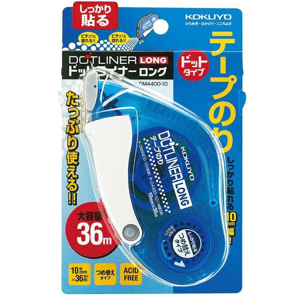 Load image into Gallery viewer, Kokuyo Dotliner Long Tape Glue, Kokuyo, Tape Glue, kokuyo-dotliner-long-tape-glue, , Cityluxe
