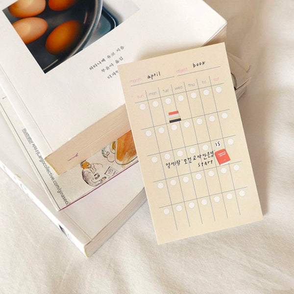 Suatelier Sticky Memo  - Monthly Plan — side view