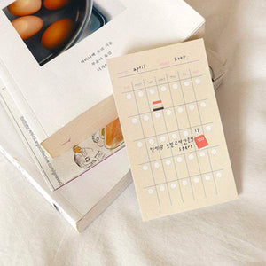 Suatelier Sticky Memo Monthly Plan, Suatelier, Sticky Memo, suatelier-sticky-memo-monthly-plan, , Cityluxe