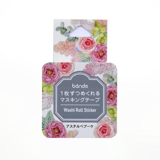 Load image into Gallery viewer, Bande Washi Roll Sticker Astilbe Bouquet, Bande, Washi Roll Sticker, bande-washi-roll-sticker-astilbe-bouquet, , Cityluxe
