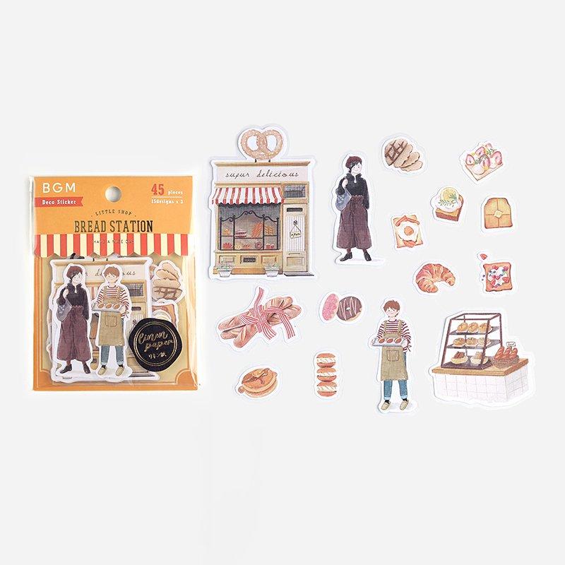 BGM Little Shop Bakery Linen Seal, BGM, Seal, bgm-little-shop-bakery-linen-seal, 2022 Jul New, Cityluxe