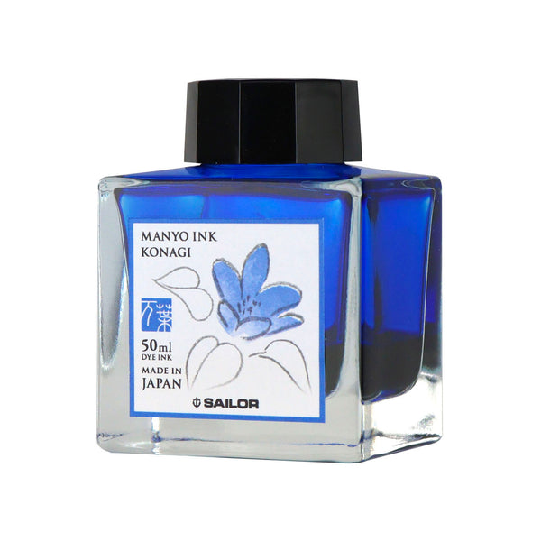 Load image into Gallery viewer, Sailor Manyo Ink Bottle 50ml, Sailor, Ink Bottle, sailor-manyo-ink-bottle-50ml, , Cityluxe
