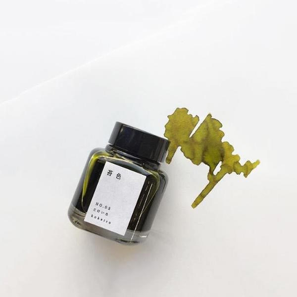 Kyoto Ink Kyo-no-oto Kokeiro 40ml Bottled Ink, Kyoto Ink, Ink Bottle, kyoto-ink-kyo-no-oto-kokeiro-40ml-bottled-ink, Green, Ink &amp; Refill, Ink bottle, Pen Lovers, Cityluxe