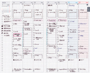 Kokuyo Jibun Techo Lite 2024 Mini B6 Slim Diary - Navy [Pre-Order]