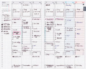 Kokuyo Jibun Techo Diary 2024 A5 Slim Refill [Pre-Order]