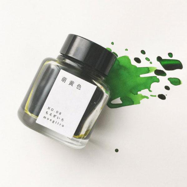 Load image into Gallery viewer, Kyoto Ink Kyo-no-oto Moegiiro (2019 New Color) 40ml Bottled Ink, Kyoto Ink, Ink Bottle, kyoto-ink-kyo-no-oto-moegiiro-2019-new-color-40ml-bottled-ink, Green, Ink &amp; Refill, Ink bottle, Pen Lovers, Cityluxe
