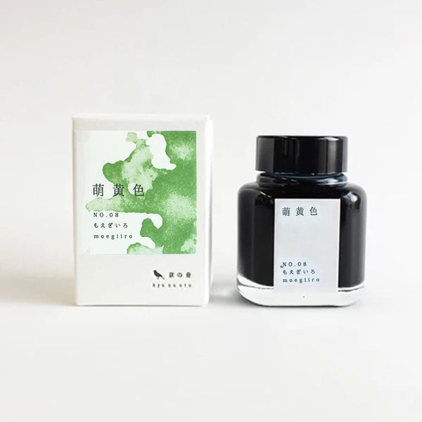 Kyoto Ink Kyo-no-oto 40ml Bottled Ink - Moegiiro (2019 New Color) — bottle front