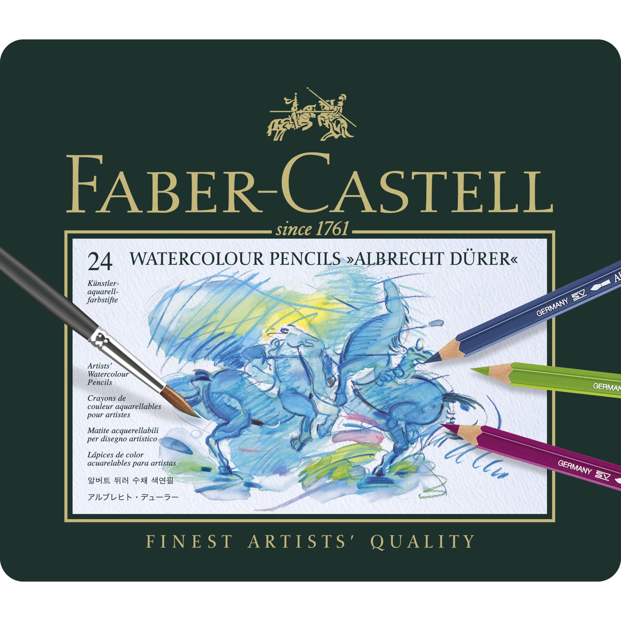 ドイツFABRR CASTELL水彩絵の具