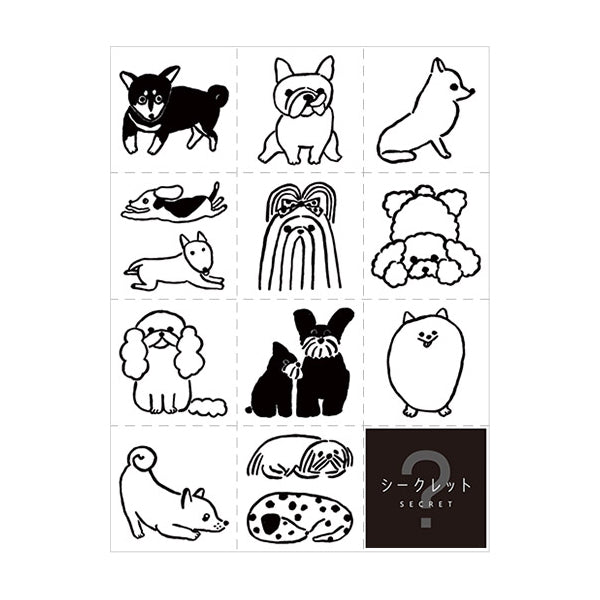 Hitotoki Large Size Sticker Dog — front view