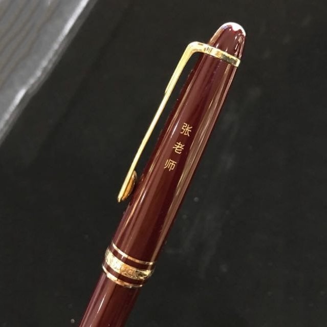 Pen Engraving (Customisation) Service – Cityluxe