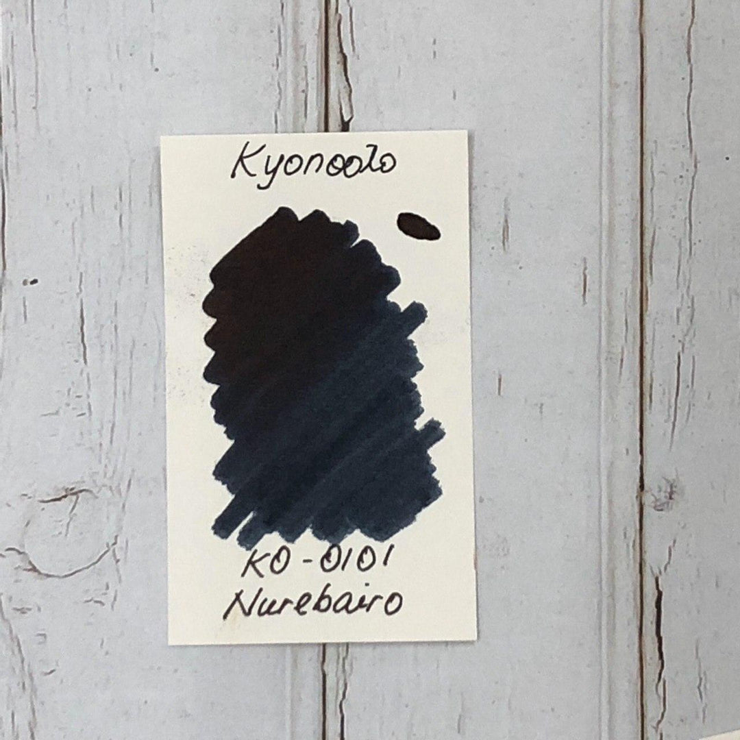Kyoto Ink Kyo-no-oto Nurebairo 40ml Bottled Ink, Kyoto Ink, Ink Bottle, kyoto-ink-kyo-no-oto-nurebairo-40ml-bottled-ink, Black, Ink &amp; Refill, Ink bottle, Pen Lovers, Cityluxe