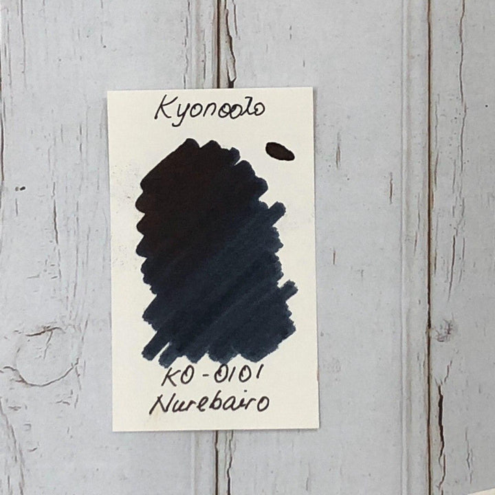 Kyoto Ink Kyo-no-oto Nurebairo 40ml Bottled Ink, Kyoto Ink, Ink Bottle, kyoto-ink-kyo-no-oto-nurebairo-40ml-bottled-ink, Black, Ink &amp; Refill, Ink bottle, Pen Lovers, Cityluxe