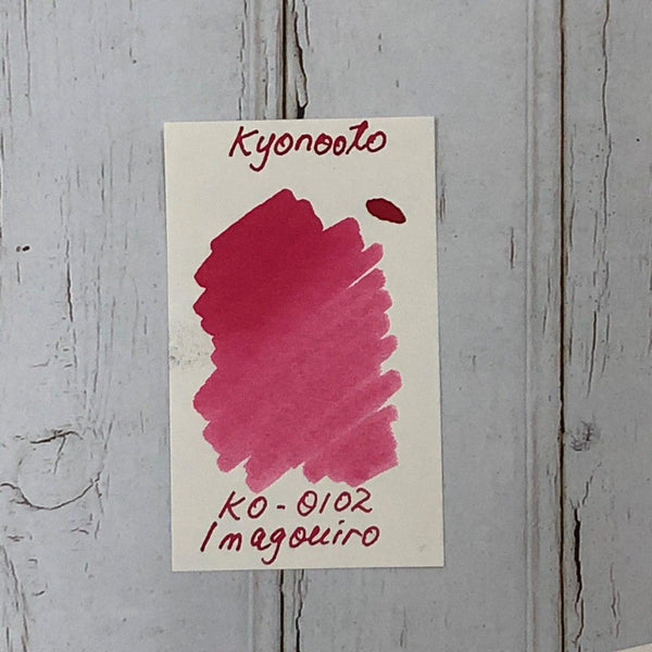 将图片加载到图库查看器，Kyoto Ink Kyo-no-oto Imayouiro 40ml Bottled Ink, Kyoto Ink, Ink Bottle, kyoto-ink-kyo-no-oto-imayouiro-40ml-bottled-ink, Ink &amp; Refill, Ink bottle, Pen Lovers, Red, Cityluxe
