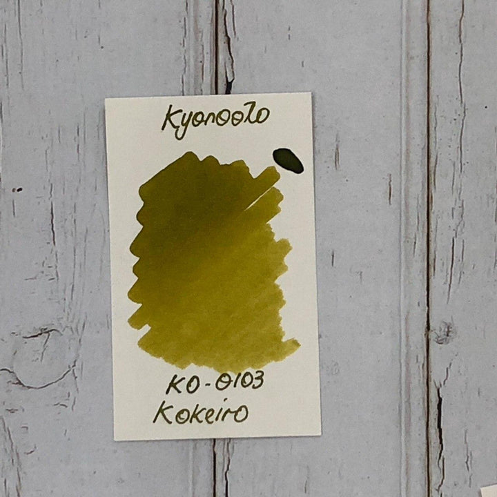 Kyoto Ink Kyo-no-oto Kokeiro 40ml Bottled Ink, Kyoto Ink, Ink Bottle, kyoto-ink-kyo-no-oto-kokeiro-40ml-bottled-ink, Green, Ink &amp; Refill, Ink bottle, Pen Lovers, Cityluxe