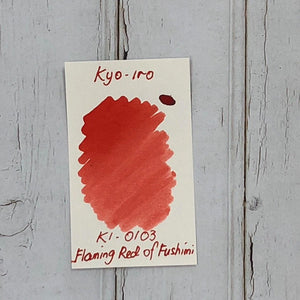Kyoto Ink Kyo-Iro Flaming Red of Fushimi 40ml Bottled Ink, Kyoto Ink, Ink Bottle, kyoto-ink-kyo-iro-flaming-red-of-fushimi-40ml-bottled-ink, Ink & Refill, Ink bottle, Pen Lovers, Red, Cityluxe