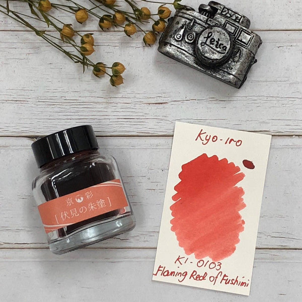 Load image into Gallery viewer, Kyoto Ink Kyo-Iro Flaming Red of Fushimi 40ml Bottled Ink, Kyoto Ink, Ink Bottle, kyoto-ink-kyo-iro-flaming-red-of-fushimi-40ml-bottled-ink, Ink &amp; Refill, Ink bottle, Pen Lovers, Red, Cityluxe
