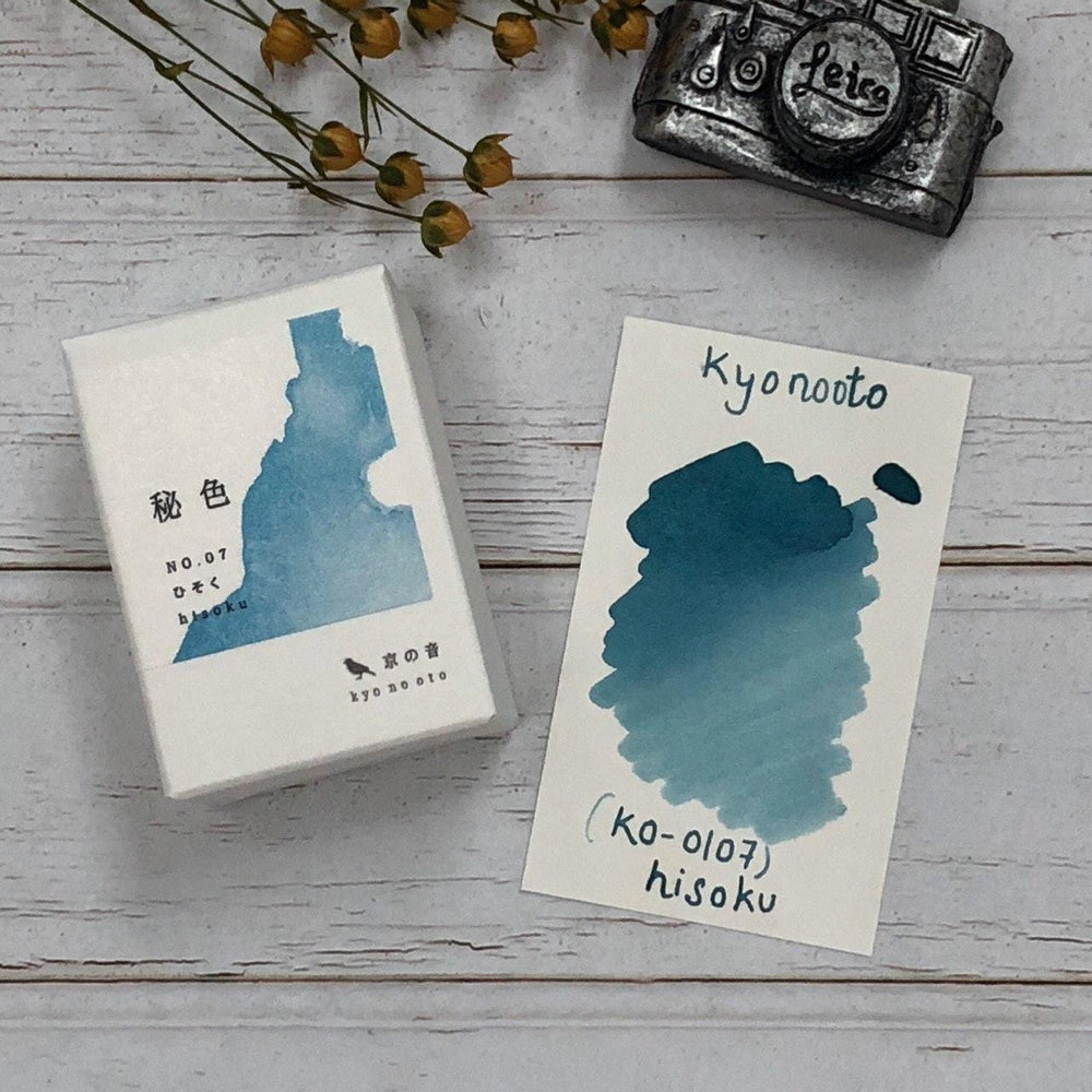 Kyoto Ink Kyo-no-oto Hisoku 40ml Bottled Ink, Kyoto Ink, Ink Bottle, kyoto-ink-kyo-no-oto-hisoku-40ml-bottled-ink, Blue, Ink & Refill, Ink bottle, Pen Lovers, Cityluxe