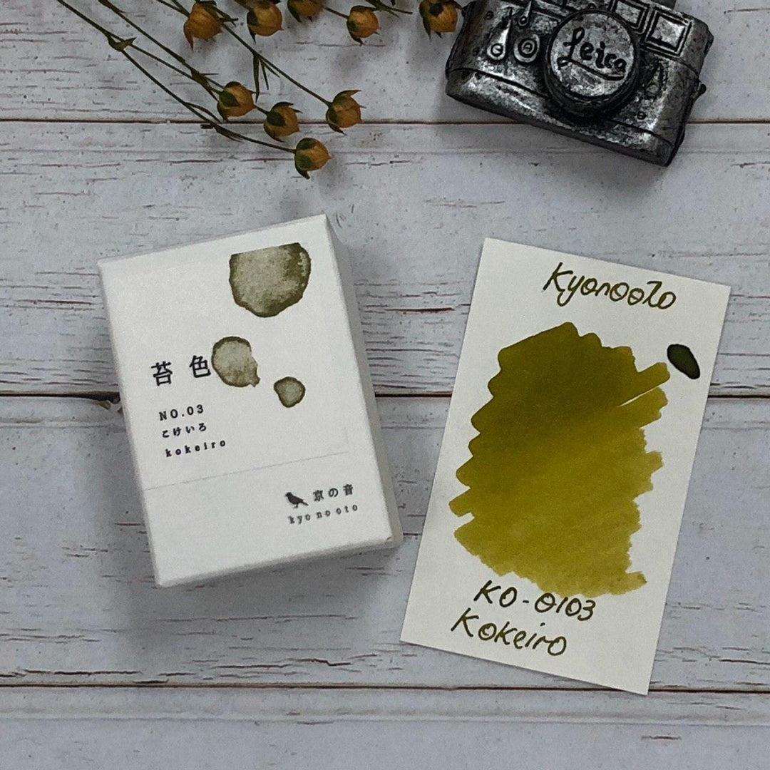 Kyoto Ink Kyo-no-oto Kokeiro 40ml Bottled Ink, Kyoto Ink, Ink Bottle, kyoto-ink-kyo-no-oto-kokeiro-40ml-bottled-ink, Green, Ink &amp; Refill, Ink bottle, Pen Lovers, Cityluxe