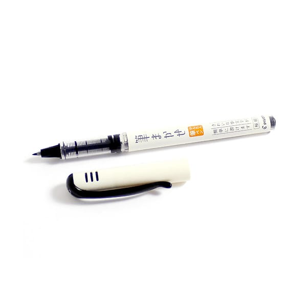 (DC) Pilot Brush Pen Fude Makase — side view