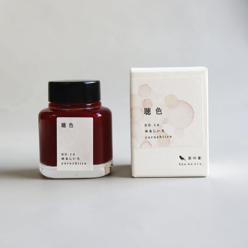 Kyoto Ink Kyo-no-oto Yurushiiro 40ml Bottled Ink, Kyoto Ink, Ink Bottle, kyoto-ink-kyo-no-oto-yurushiiro-40ml-bottled-ink, 40ml, Ink & Refill, Ink bottle, Kyoto, Kyoto Inks, New November, Pen Lovers, Red, Yurushiiro, Cityluxe