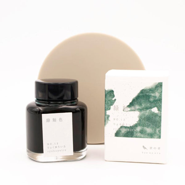 Kyoto Ink Kyo-no-oto 40ml Bottled Ink - N.12 Ryokuyuiro — bottle front