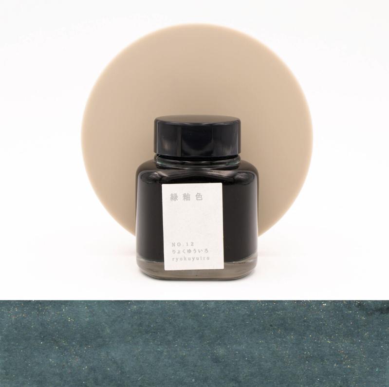 Kyoto Ink Kyo No Oto N.12 Ryokuyuiro Ink Bottle 40ml, Kyoto Ink, Ink Bottle, kyoto-ink-kyo-no-oto-n-12-ryokuyuiro-ink-bottle-40-ml, 40ml, Green, Ink &amp; Refill, Ink bottle, Kyoto, Kyoto Ink, New November, Pen Lovers, Cityluxe