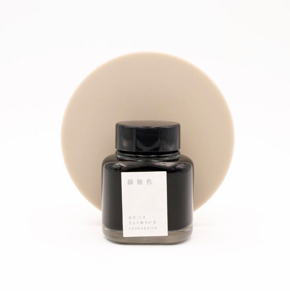 이미지를 갤러리 뷰어에 로드 , Kyoto Ink Kyo No Oto N.12 Ryokuyuiro Ink Bottle 40ml, Kyoto Ink, Ink Bottle, kyoto-ink-kyo-no-oto-n-12-ryokuyuiro-ink-bottle-40-ml, 40ml, Green, Ink &amp; Refill, Ink bottle, Kyoto, Kyoto Ink, New November, Pen Lovers, Cityluxe
