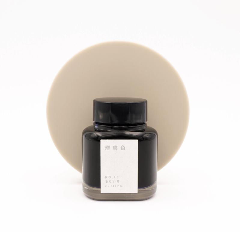 Kyoto Ink Kyo No Oto N.11 Ruriiro Ink Bottle 40ml, Kyoto Ink, Ink Bottle, kyoto-ink-kyo-no-oto-n-11-ruriiro-ink-bottle-40-ml, 40ml, Blue, Ink &amp; Refill, Ink bottle, Kyoto, New November, Pen Lovers, Ruriiro, Cityluxe