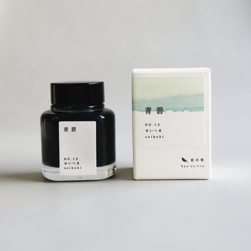 Kyoto Ink Kyo-no-oto Seiheki 40ml Bottled Ink, Kyoto Ink, Ink Bottle, kyoto-ink-kyo-no-oto-seiheki-40ml-bottled-ink, 40ml, Blue Green, Ink & Refill, Ink bottle, Kyoto, New November, Pen Lovers, shiheki, Cityluxe