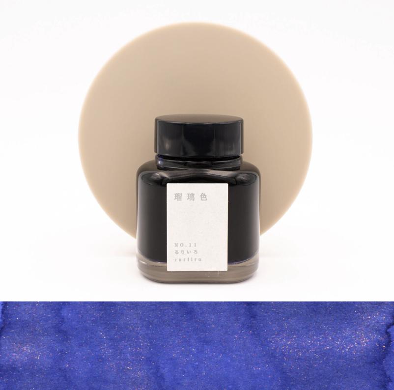 Kyoto Ink Kyo No Oto N.11 Ruriiro Ink Bottle 40ml, Kyoto Ink, Ink Bottle, kyoto-ink-kyo-no-oto-n-11-ruriiro-ink-bottle-40-ml, 40ml, Blue, Ink & Refill, Ink bottle, Kyoto, New November, Pen Lovers, Ruriiro, Cityluxe