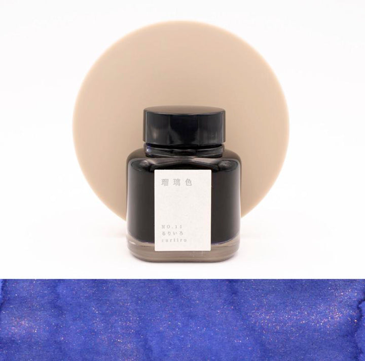 Kyoto Ink Kyo No Oto N.11 Ruriiro Ink Bottle 40ml, Kyoto Ink, Ink Bottle, kyoto-ink-kyo-no-oto-n-11-ruriiro-ink-bottle-40-ml, 40ml, Blue, Ink &amp; Refill, Ink bottle, Kyoto, New November, Pen Lovers, Ruriiro, Cityluxe