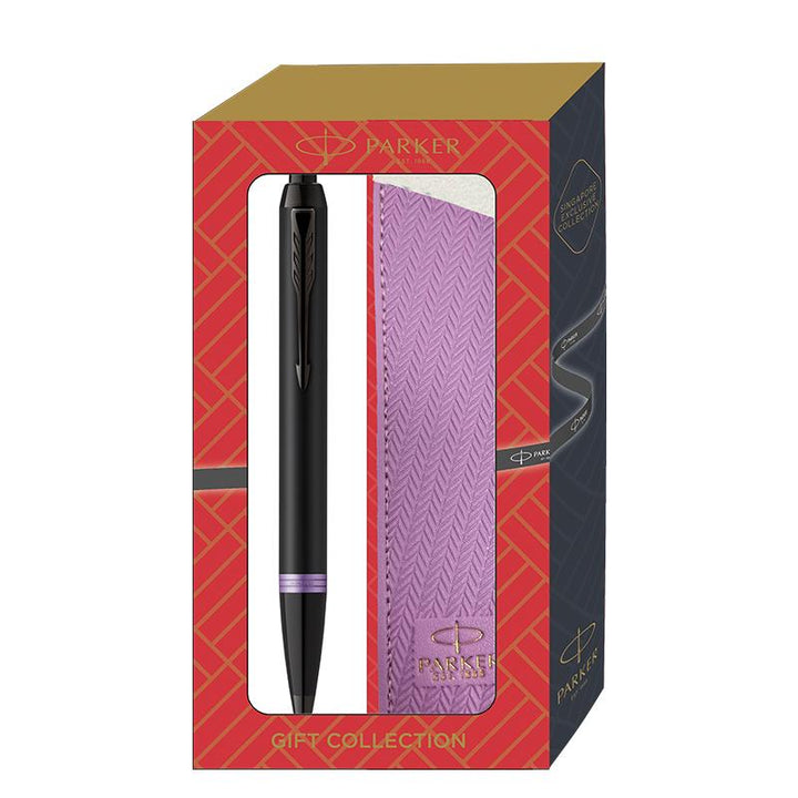 Parker IM Vibrant Rings Ballpoint Pens Gift Set with Matching Pen Sleeves, Parker, Ballpoint Pen, parker-im-vibrant-rings-ballpoint-pens-gift-set-with-matching-pen-sleeves, Ballpoint Pens, can be engraved, Gift Set, New December, New November, Parker, Parker IM, Pen, Cityluxe