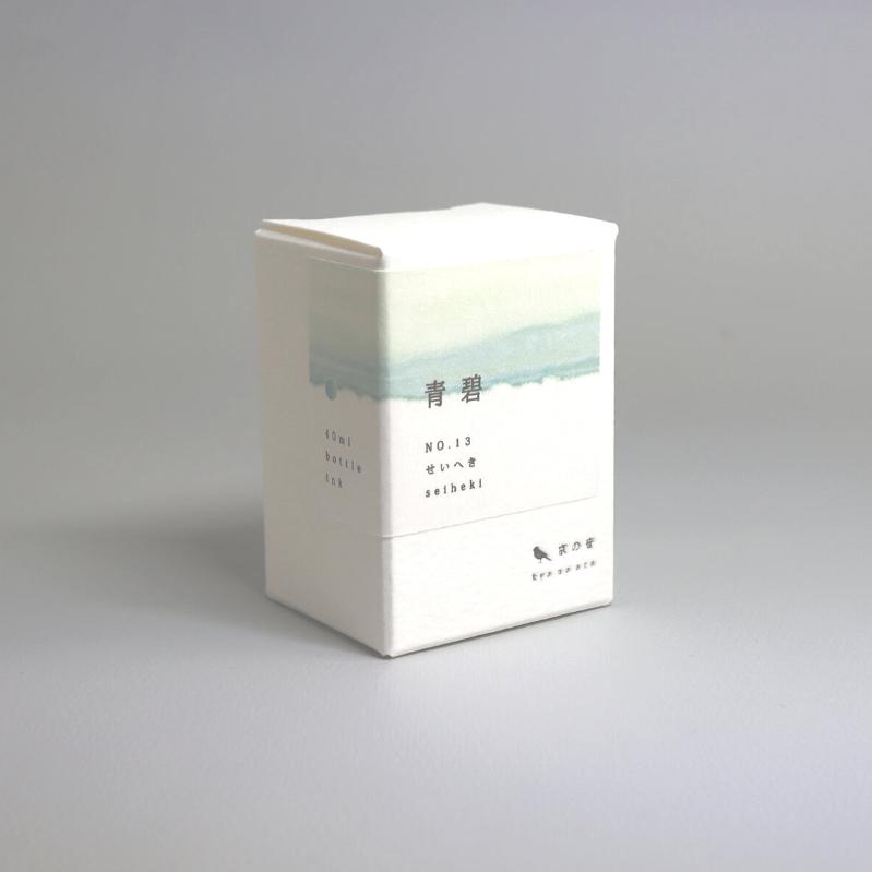 Kyoto Ink Kyo-no-oto Seiheki 40ml Bottled Ink, Kyoto Ink, Ink Bottle, kyoto-ink-kyo-no-oto-seiheki-40ml-bottled-ink, 40ml, Blue Green, Ink &amp; Refill, Ink bottle, Kyoto, New November, Pen Lovers, shiheki, Cityluxe